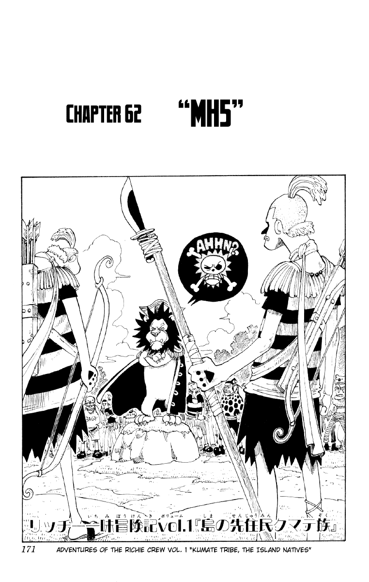 One Piece, Chapter 62 image 01